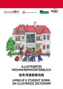 Cover of the brochure; the hand drawn illustration shows 4 students with luggage in front of a 3-storey building with a red roof